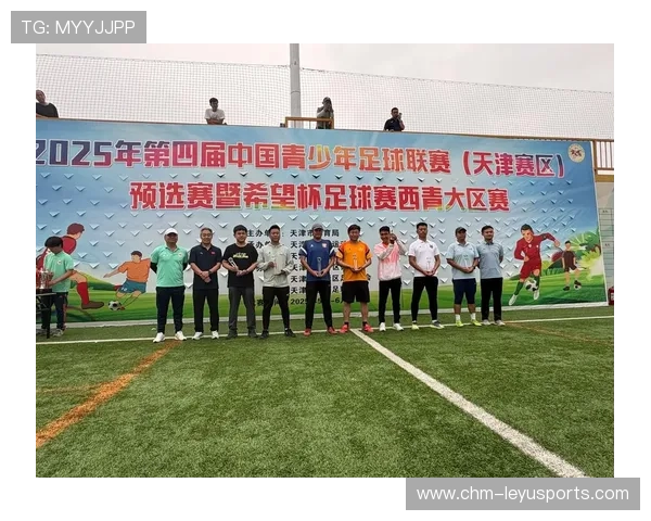 2026年足球青训基地年度设备维护与升级报告第28版发布，2021足球俱乐部青训招生